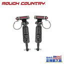 【ROUGH COUNTRY(ラフカントリー)正規輸入総代理店】VERTEX 2.5 フロント アジャスタブルコイルオーバー 3インチアップ用FORD フォード...