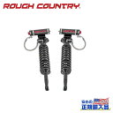 【ROUGH COUNTRY(ラフカントリー)正規輸入総代理店】VERTEX 2.5 フロント アジャスタブルコイルオーバー 6インチアップ用FORD フォード...
