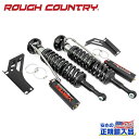 【ROUGH COUNTRY(ラフカントリー)正規輸入総代理店】2インチリフトアップキット/レベリングキット2インチリフトアップ用 Vertexコイルオーバー ...