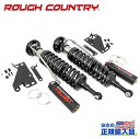 【ROUGH COUNTRY(ラフカントリー)正規代理店】Vertex 2.5 フロント アジャスタブルコイルオーバー 3.5インチTOYOTA Tundra ...