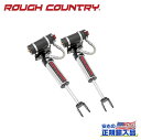 【ROUGH COUNTRY(ラフカントリー)正規代理店】Vertex 2.5 アジャスタブル フロントショック 5-8インチシボレー シルバラード2500 G...