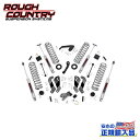 【ROUGH COUNTRY(ラフカントリー)正規輸入総代理店】3.5インチ(約 8.9cm)リフトキット/サスキット プレミアムN3ショック付きJeep Wrangler ジープ ラングラー JK 4ドア用 2007年~2018年