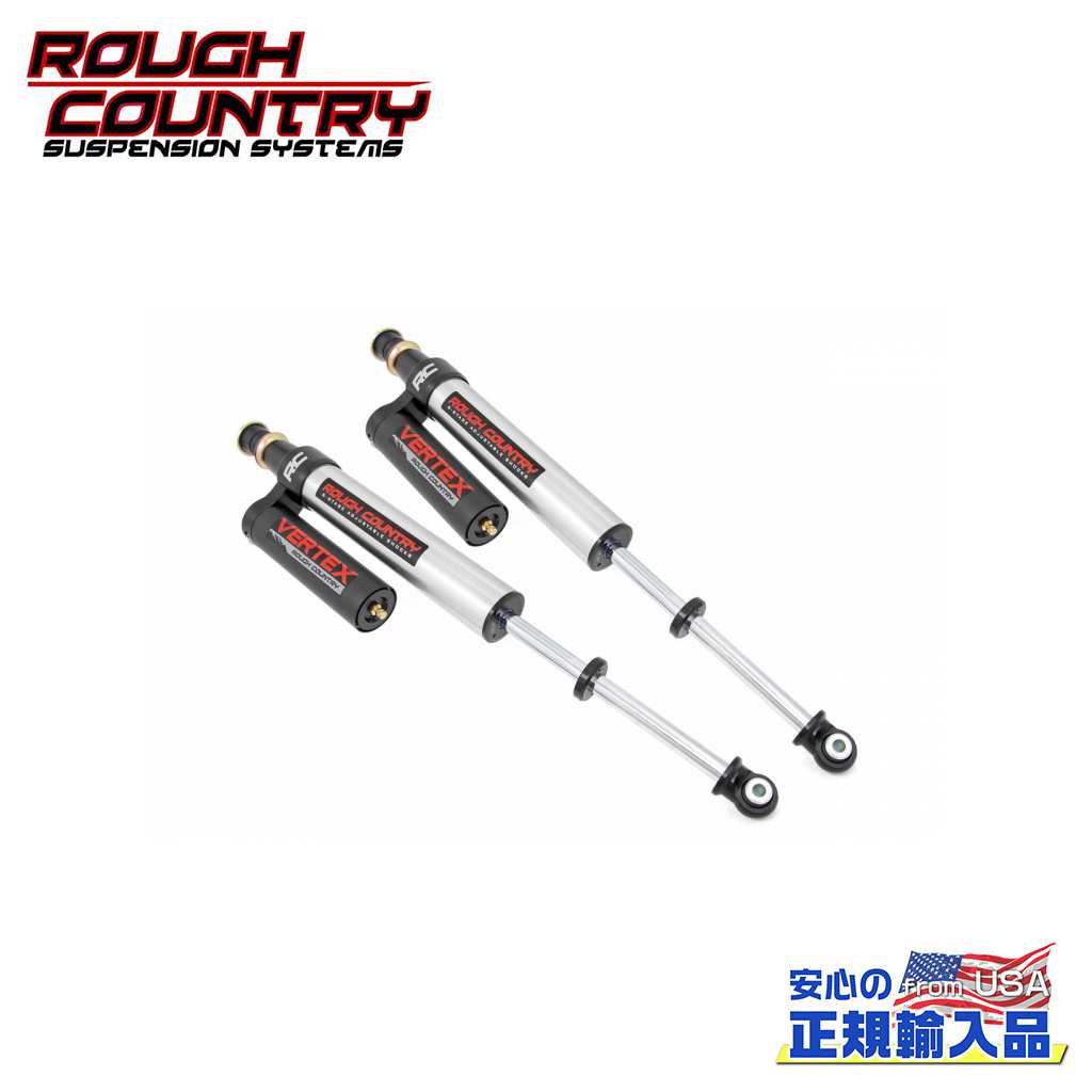 【ROUGH COUNTRY(ラフカントリー)正規輸入総代理店】6インチアップ用 リア アジャスタブルバーテックスショック TOYOTA TUNDRA トヨタ タンドラ（2WD/4WD） 2007年〜2021年