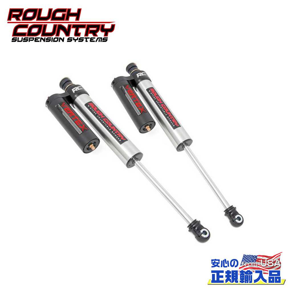 【ROUGH COUNTRY(ラフカントリー)正規輸入総代理店】リア アジャスタブルバーテックスショック 6インチアップダッジ ラム Ram 1500（2WD/4WD） 2019年〜現行