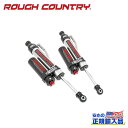 【ROUGH COUNTRY(ラフカントリー)正規輸入総代理店】VERTEX 2.5 リア アジャスタブルコイルオーバー 2インチアップ用Ram 1500 2W...