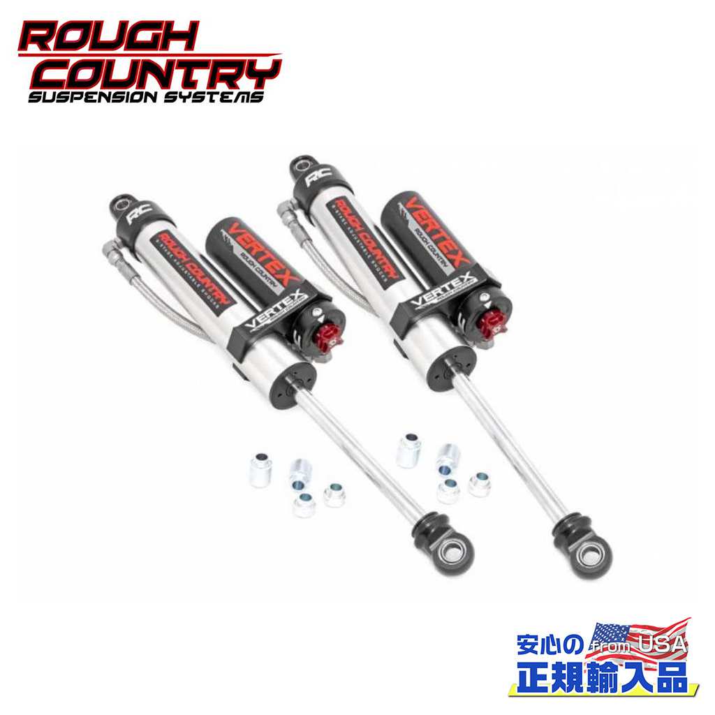 【ROUGH COUNTRY(ラフカントリー)正規輸入総代理店】6インチアップ用 リア アジャスタブルバーテックスショック Jeep GLADIATOR ジープ グラディエーター JT（4WD） 2020年〜現行