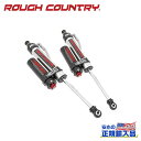 【ROUGH COUNTRY(ラフカントリー)正規輸入総代理店】Vertex リアショック3インチアップ用USトヨタ 4ランナー 2010年〜2023年