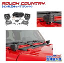 【ROUGH COUNTRY(ラフカントリー)日本総代理店】2インチLEDキューブ デイライト:アンバーJeep Wrangler ジープ ラングラー JL 2018年~Gladiator グラディエーター JT 2020年~
