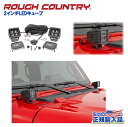 【ROUGH COUNTRY(ラフカントリー)日本総代理店】2インチLEDキューブ デイライトなしJeep Wrangler ジープ ラングラー JL 2018年~Gladiator グラディエーター JT 2020年~
