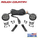 【ROUGH COUNTRY(ラフカントリー)正規代理店】3インチキューブ型 LEDライトキット 広角オスラムJeep ジープ Cherokee チェロキー KL2014年〜2021年(2)