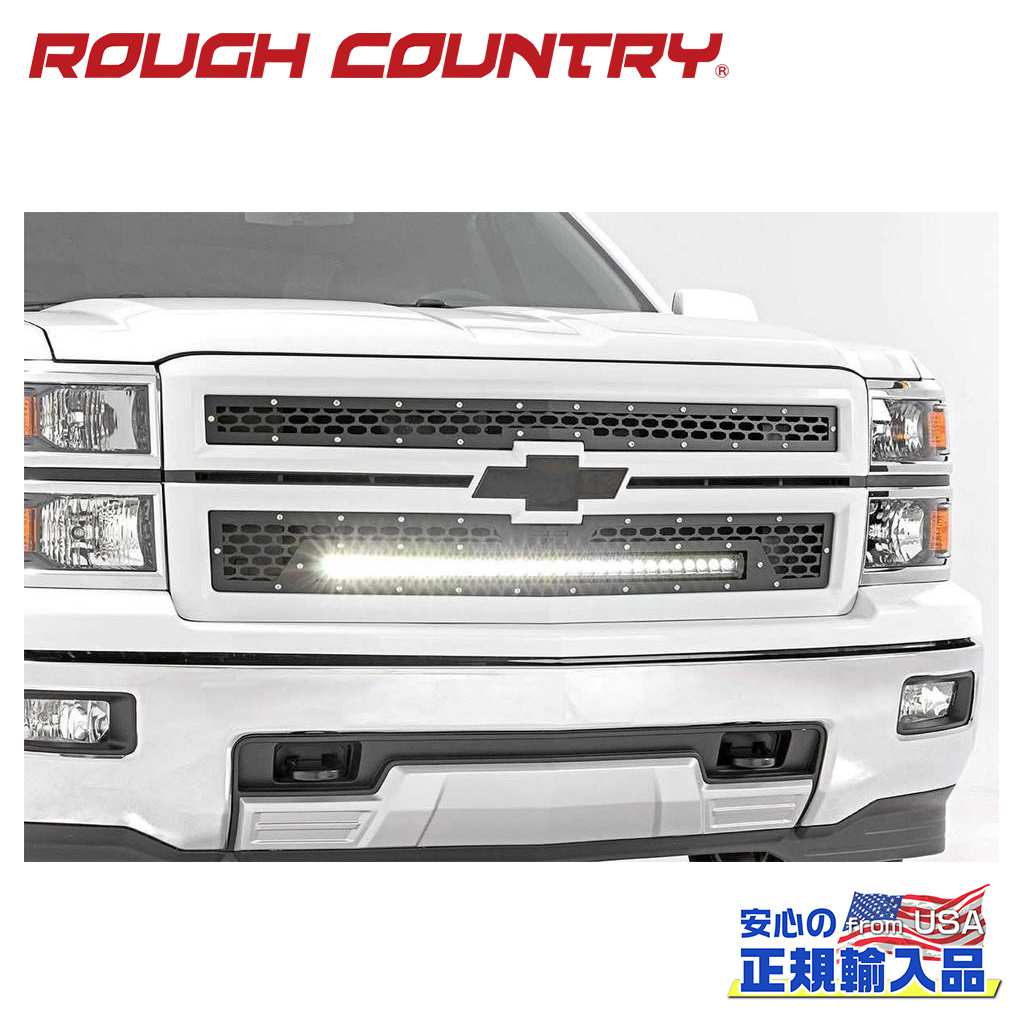 【ROUGH COUNTRY(ラフカントリー)正規代理店】30インチ LEDライトバー付き メッシュグリル ブラックシリーズシボレー シルバラード 1500 2WD/4WD2014年〜2015年