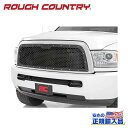 【ROUGH COUNTRY(ラフカントリー)正規代理店】メッシュグリルDodge RAM ダッジラム 2500/3500 2WD/4WD2013年〜2018年