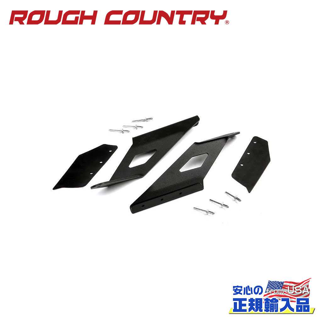 【ROUGH COUNTRY(ラフカントリー)正規代理店】LEDライトマウント 54インチ カーブライトバー用シボレー サバーバン/タホGMC ユーコン/ユーコンXL2015年〜2020年