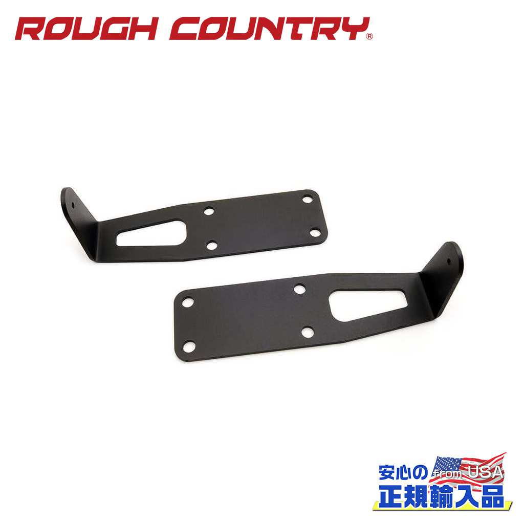 【ROUGH COUNTRY(ラフカントリー)正規代理店】20インチ LEDライトバー用 マウントDodge RAM ダッジラム 2500 4WD2010年〜2018年