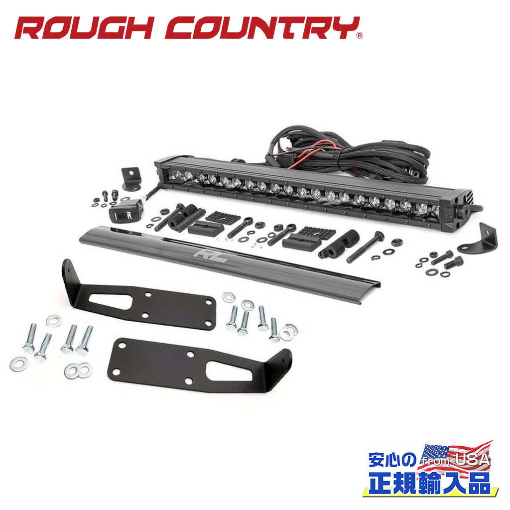 【ROUGH COUNTRY(ラフカントリー)正規代理店】20インチ LEDライトバーキット ブラックシリーズ ホワイトDRL付きDodge RAM ダッジラム 2500 4WD2010年〜2018年