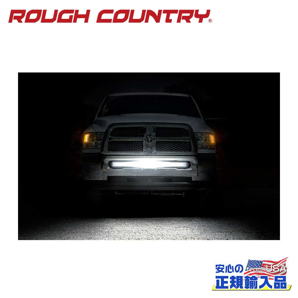 【ROUGH COUNTRY(ラフカントリー)正規代理店】バンパー用 LEDキット ブラックシリーズDodge RAM ダッジラム 2500 4WD2010年〜2018年