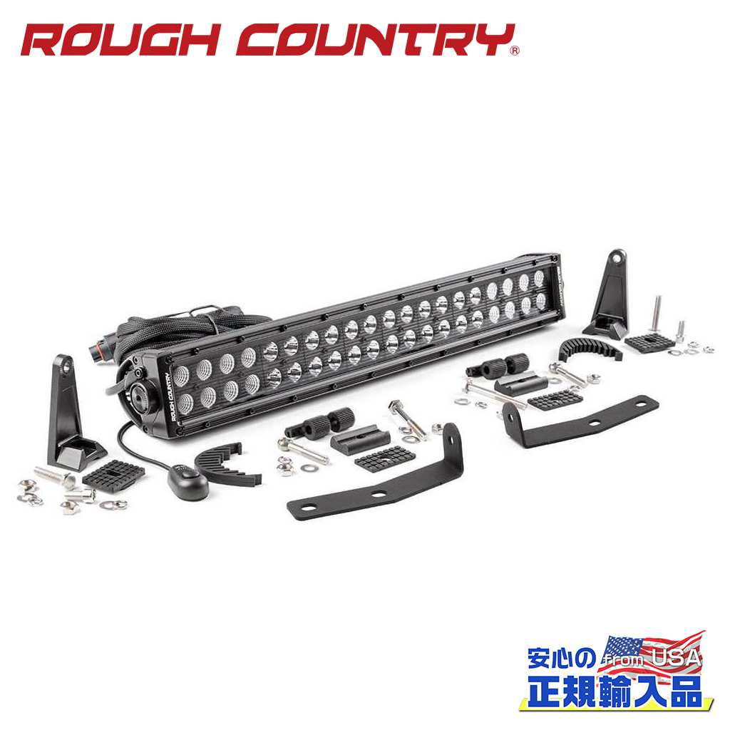 【ROUGH COUNTRY(ラフカントリー)正規代理店】20インチ LEDライトバーキット ブラックシリーズ日産 ニッサン タイタンXD TITAN 2WD/4WD2016年～現行