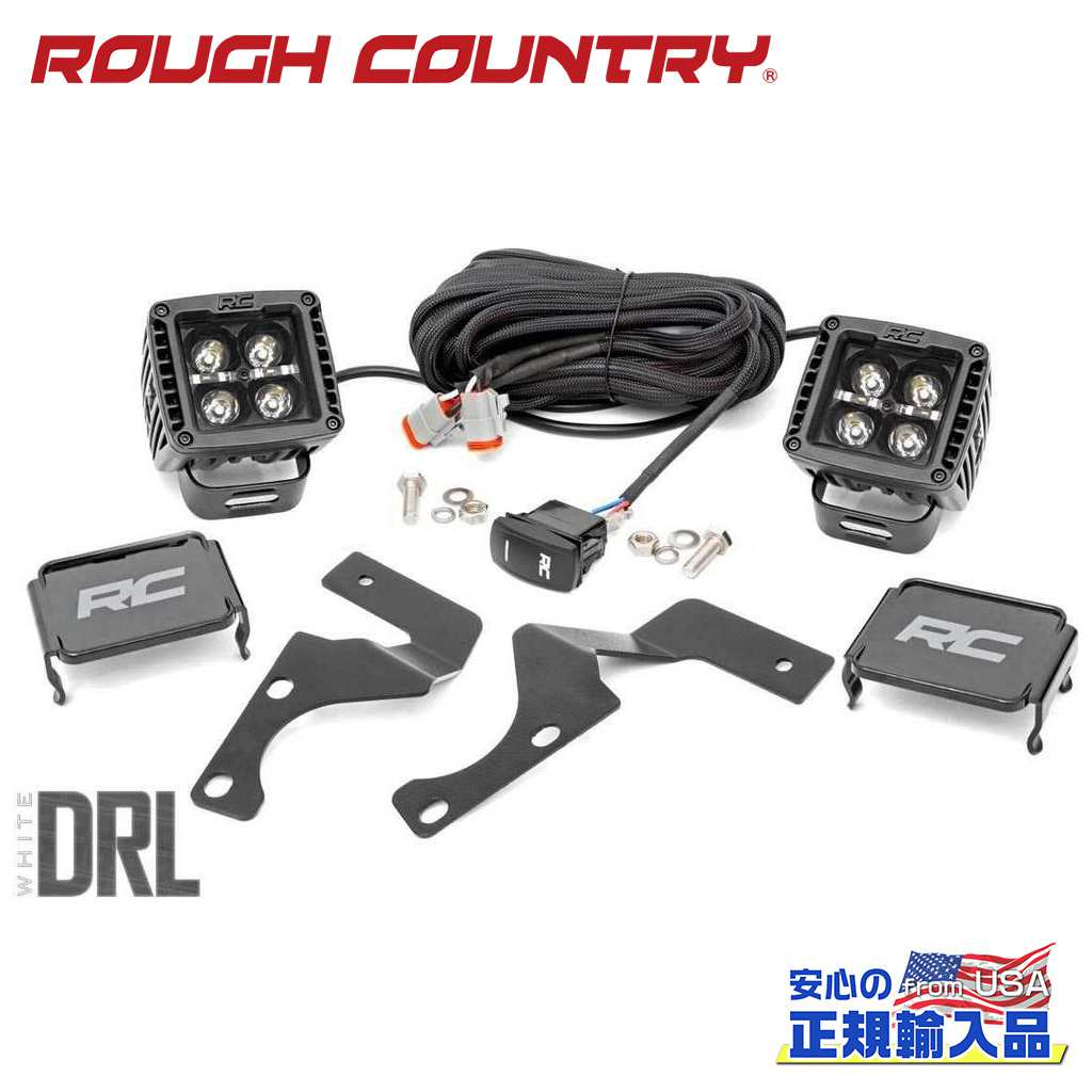 【ROUGH COUNTRY(ラフカントリー)正規代理店】2インチキューブ型 LEDライトキット ブラックシリーズ ホワイトDRL付きTOYOTA トヨタ 4ランナー/ハイラックスサーフ 2WD/4WD2010年〜現行