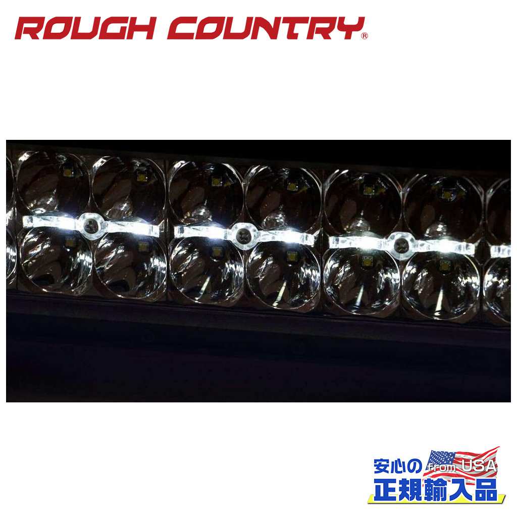 乐天商城 - 【ROUGH COUNTRY(ラフカントリー)正規代理店】12インチ 2列 LEDライトバー ストレート・ホワイトDRL付き 1本ブラックシリーズ汎用