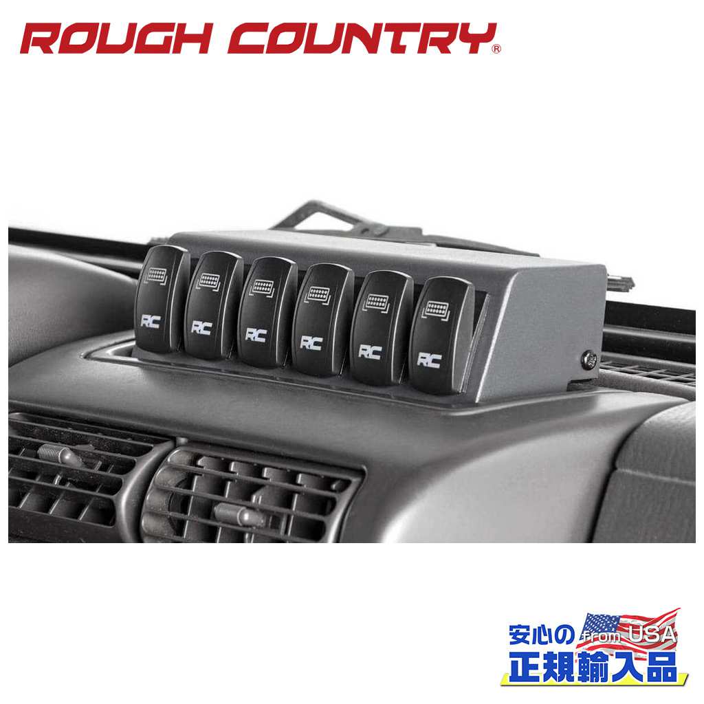 【ROUGH COUNTRY(ラフカントリー)正規代理店】MLC-6 マルチライトコントローラーJeep Wrangler ジープ ラングラー TJ 4WD1997年〜2006年