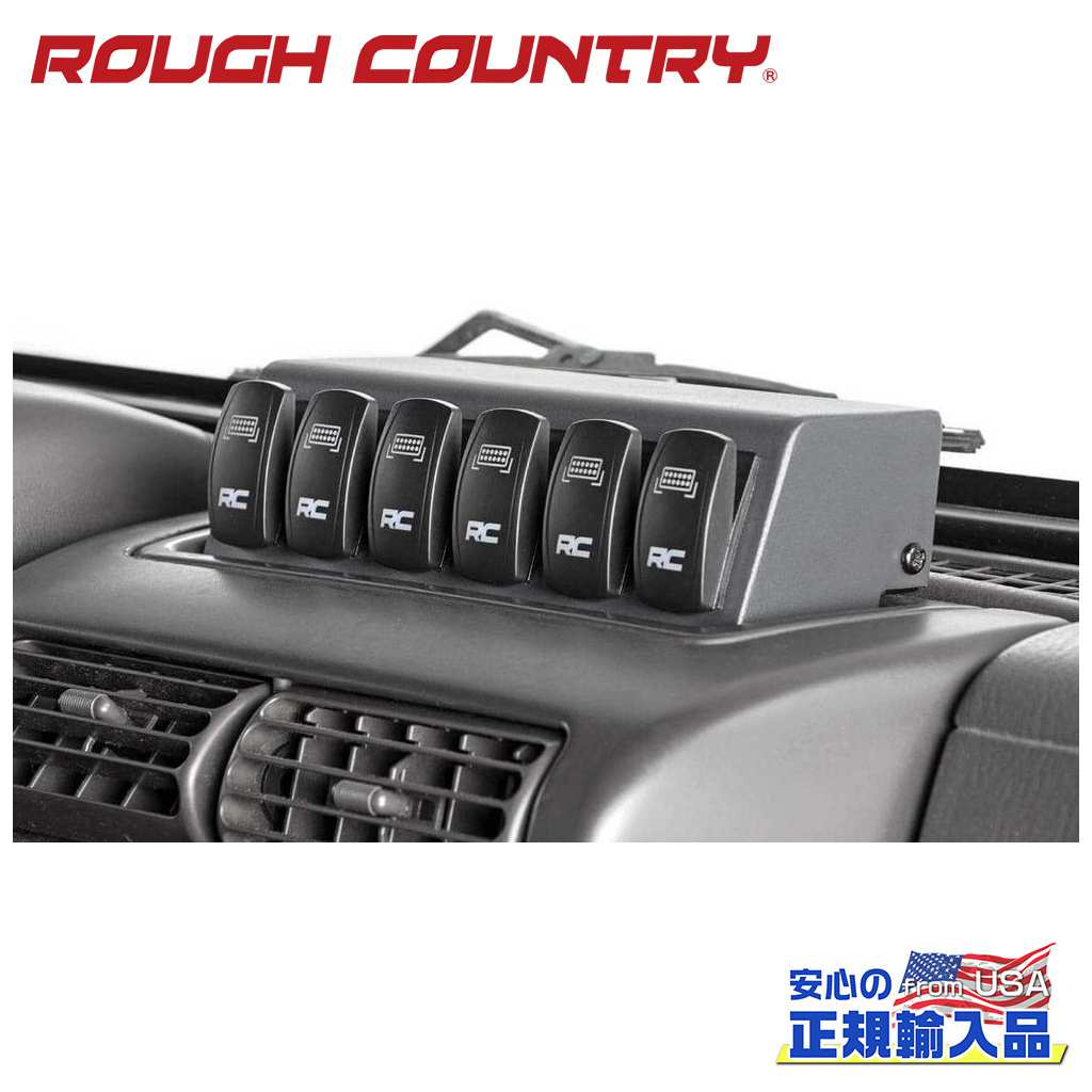 【ROUGH COUNTRY(ラフカントリー)正規代理店】MLC-6 マルチライトコントローラーJeep Wrangler ジープ ラングラー TJ 4WD1997年～2006年