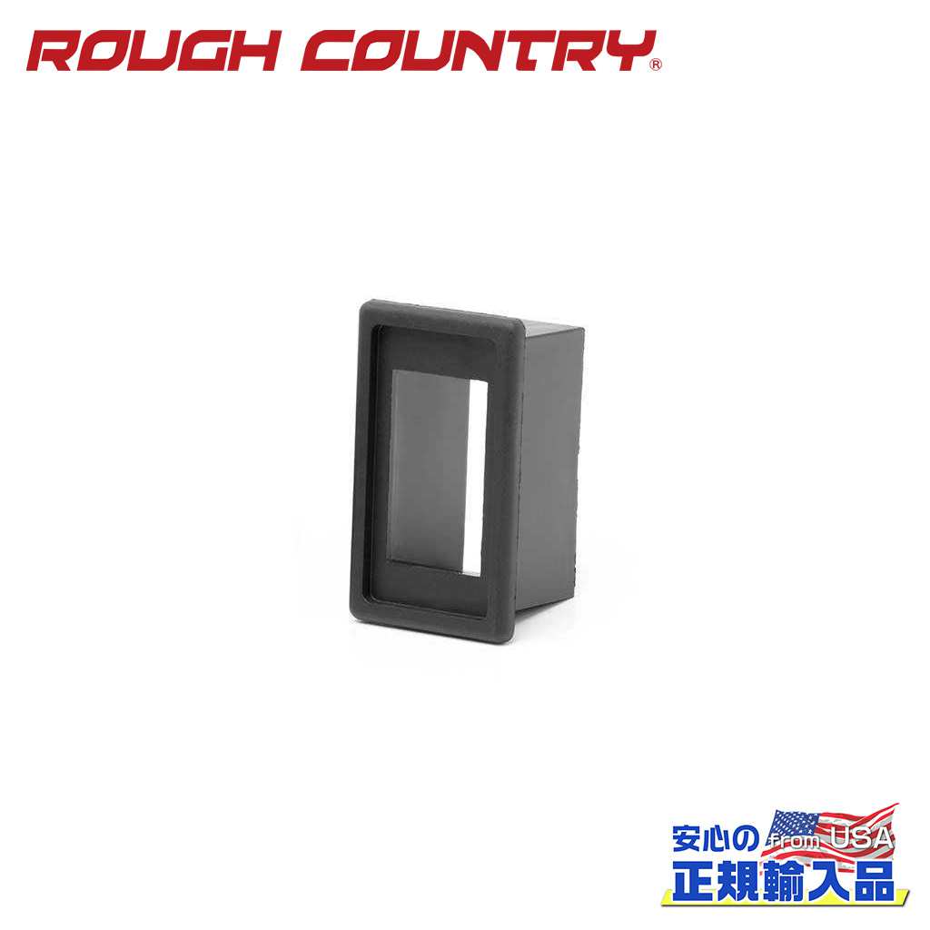 Rakuten - 【ROUGH COUNTRY(ラフカントリー)正規代理店】補助スイッチベゼル/枠 1個用汎用