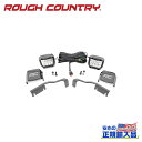 【ROUGH COUNTRY(ラフカントリー)正規代理店】LEDライトキット 3インチ オスラム 広角シリーズ日産 ニッサン フロンティア 2WD/4WD2022年~現行