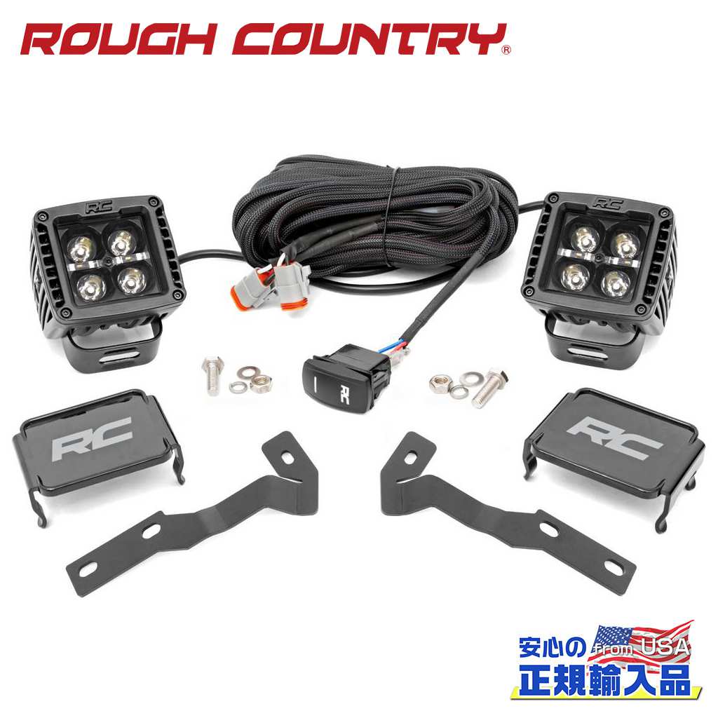 ��ROUGH COUNTRY(��ե���ȥ꡼)��������Ź��LED�ǥ��å��饤�ȥ��å�/���ݥåȥ饤�� �֥�å����꡼�� �ۥ磻��DRL�դ�TOYOTA Tacoma �ȥ西 ������ 2WD/4WD2016ǯ��2023ǯ