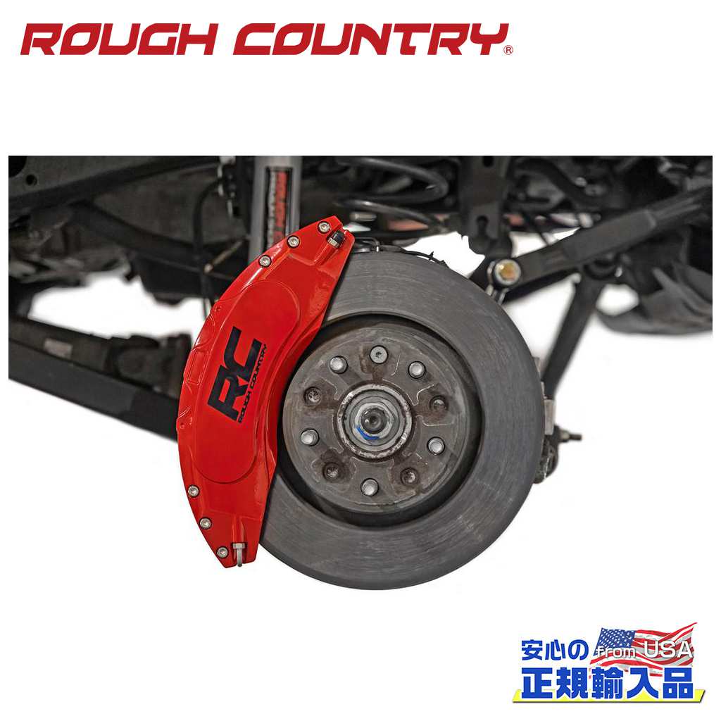 楽天市場】ジープ ラングラー（ブレーキ｜パーツ）：車用品<車用品