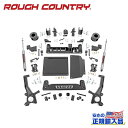 【ROUGH COUNTRY(ラフカントリー)正規輸入総代理店】6インチリフトアップキット/サスキット N3ショック付きUSトヨタ Tundra タンドラ 2WD/4WD2022年~現行