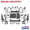 【ROUGH COUNTRY(ラフカントリー)正規輸入総代理店】6インチリフトアップキット/サスキットTRDオフロードパッケージ専用Vertexコイルオーバー/ショック付きUSトヨタ Tundra タンドラ 2022年～2023年