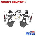 【ROUGH COUNTRY(ラフカントリー)正規輸入総代理店】2インチダウンキットシボレー/GMC 1500 2014年~2018年