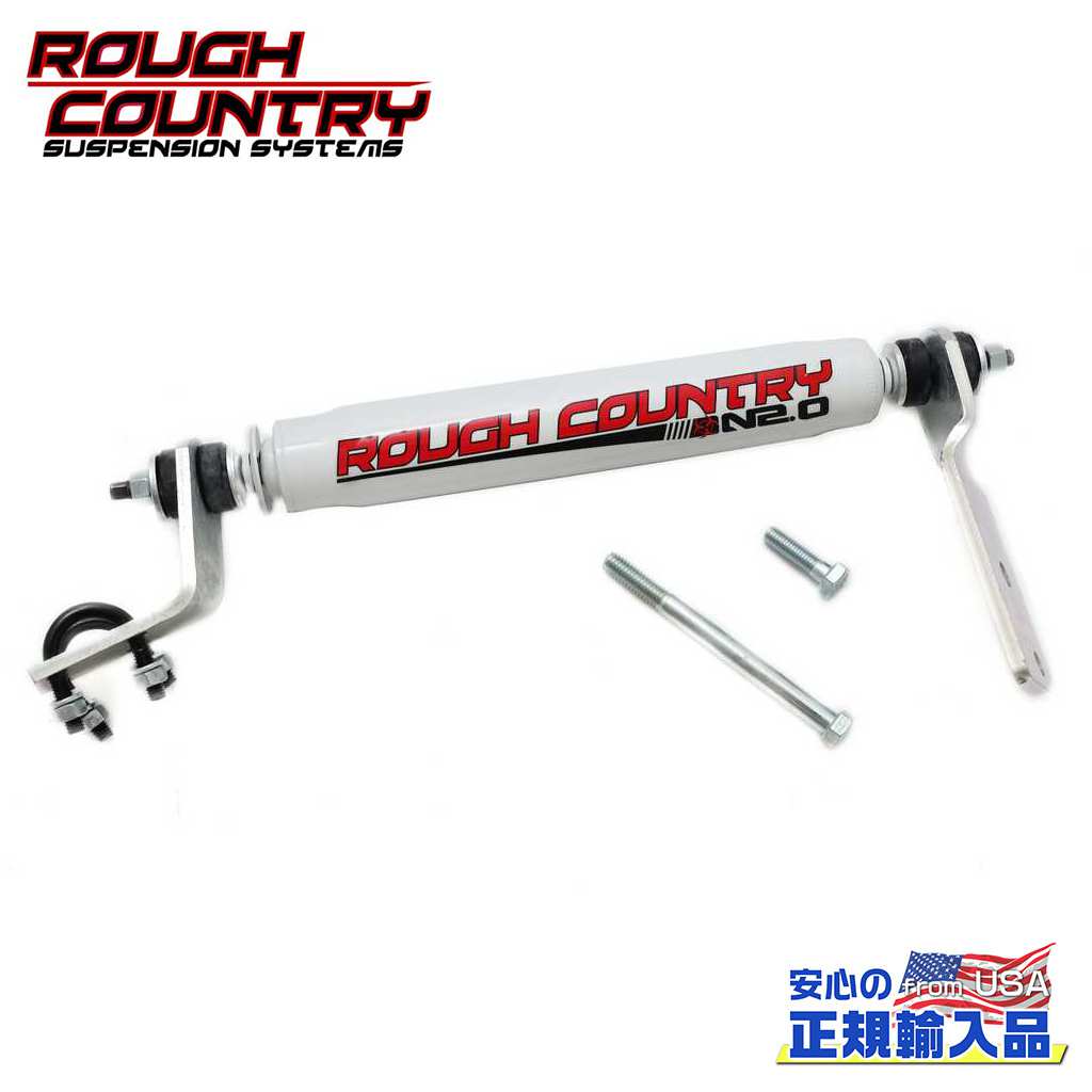 【ROUGH COUNTRY(ラフカントリー)正規輸入総代理店】ローダウンキット フロント：2インチ(約 5cm)/リア：2.5インチ(約 6.3cm)シボレー ブレイザー 2WD 1995年〜1997年シボレー S10 ピックアップ 2WD 1982年〜2003年GMC S15 ジミー 2WD 1983年〜1991年