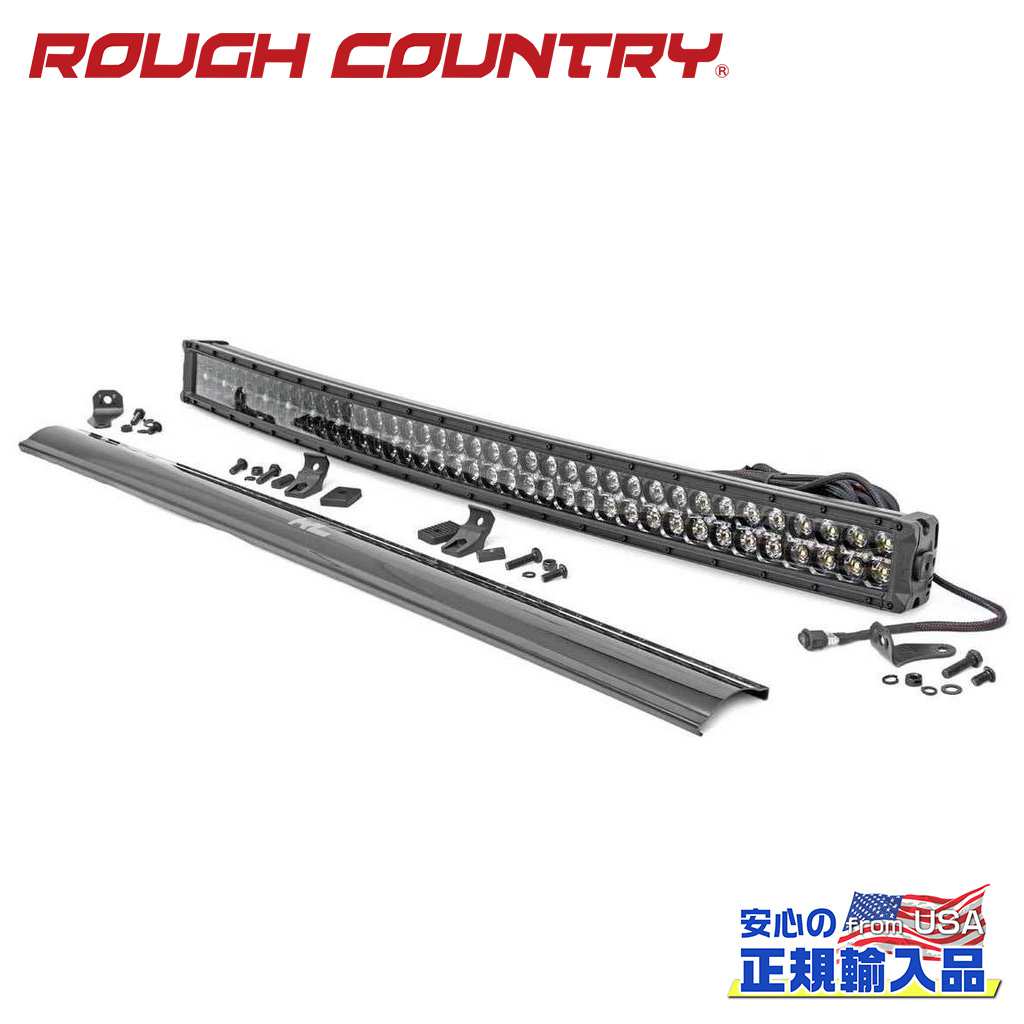 樂天商城 - 【ROUGH COUNTRY(ラフカントリー)正規代理店】40インチ 2列 LEDライトバー カーブ型・ホワイトDRL付き 1本ブラックシリーズ汎用
