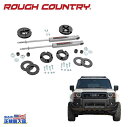 【ROUGH COUNTRY(ラフカントリー)正規輸入総代理店】2インチ(約 5cm) リフトキット プレミアムN3ショック付きランドクルーザー 250 ランクル250 LC250 2024年~現行