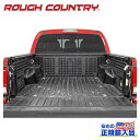 【ROUGH COUNTRY(ラフカントリー)正規輸入総代理店】モールパネルキット フルセットUSトヨタ TACOMA タコマ2005年～現行