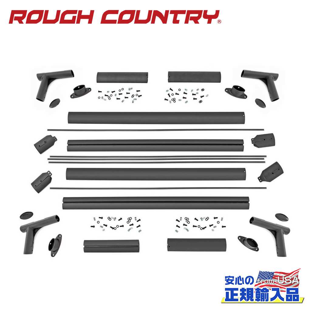 ●商品について●BRAND(読み)ROUGH COUNTRY(ラフカントリー)正規代理店商品内容 フルベッドラック(一台分)適合車種 TOYOTA Tacoma トヨタ タコマ 2WD/4WD適合年式・型式 2005年〜2023年材質 アルミフィニッシュ ブラックフィニッシュ説明 -付属品 ハードウェアメーカー品番 73109商品重量 -商品詳細1 商品詳細 ・ベッドラックマウント ・ベッドラックコーナー ・ベッドラックサイドレールエンドキャップ ・エンドキャップ ・バー ・クロスバー ・サイドバー ・Tスロットカバー商品詳細2 特徴 ・はしご、ルーフラック、自転車などを簡単に積み込むのに最適です ・モジュラー設計により、必要なだけクロスバーを追加でき、エンドキャップとTスロットカバーにより、すっきりとした外観になります商品詳細3 取付：穴あけ加工が必要です予備事項1 ラックの高さ：フルサイズ予備事項2 定格重量：静的荷重：750ポンド（約 340kg） 動的荷重：400ポンド（約 181kg）予備事項3 関連商品ハーフサイズベッドラックはこちら→RC73115取り付けにあたっての注意事項1 5フィートベッドモデルにのみ適合します取り付けにあたっての注意事項2 三つ折りまたは格納式ベッドカバーを装備した車両には適合しません取り付けにあたっての注意事項3 適合の確認はサイズや年式等を事前にご確認頂きお問い合わせくださいテクニカルレベル -取り付け予想時間 2〜3時間梱包 サイズ 縦 13.97cm梱包 サイズ 横 27.305cm梱包 サイズ 高さ 69.3547cm梱包 3サイズ 計 110.6297cm梱包 本体重量 16.73835●弊社管理欄●ロケーション番号-管理番号 RC73109出荷番号 RC73109