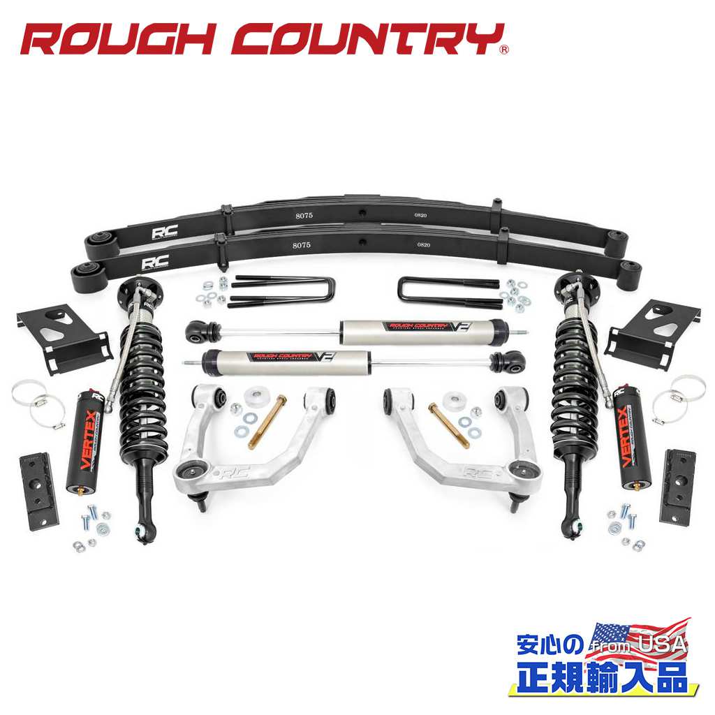 【ROUGH COUNTRY(ラフカントリー)正規輸