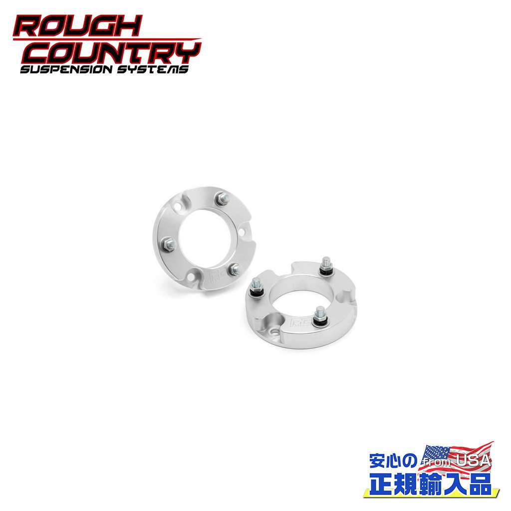 【ROUGH COUNTRY(ラフカントリー)正規輸入総代理店】2インチ(約 5cm)レベリングキットTOYOTA Tacoma トヨタ タコマ 2WD/4WD 2005年〜2023年