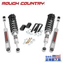 【ROUGH COUNTRY(ラフカントリー)正規輸入総代理店】3インチリフトキット プレミアムN3・ストラット(4WD)USトヨタ TACOMA タコマ 2WD/4WD2005年~2023年