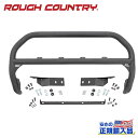 【ROUGH COUNTRY(ラフカントリー)正規代理店】ブルバー/ナッジバー 一台分TOYOTA Tundra トヨタ タンドラ 4WD2007年～2021年