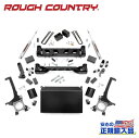 【ROUGH COUNTRY(ラフカントリー)正規輸入総代理店】4インチリフトキット ストラットスペーサー・プレミアムN3<BR>USトヨタ タンドラ 2WD/4WD 2016年~2021年