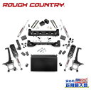 【ROUGH COUNTRY(ラフカントリー)正規輸入総代理店】4インチリフトキット リフトストラット(4WD)・プレミアムN3<BR>USトヨタ タンドラ 4WD 2016年~2021年