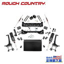 【ROUGH COUNTRY(ラフカントリー)正規輸入総代理店】6インチリフトアップキット/サスキットM1ストラット/リアショック付きUSトヨタ Tundra タンドラ 2016年~2021年