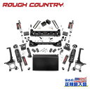 【ROUGH COUNTRY(ラフカントリー)正規輸入総代理店】6インチリフトキット Vertexコイルオーバー・Vertexショック<BR>USトヨタ タンドラ 4WD 2016年~2021年