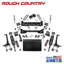 【ROUGH COUNTRY(ラフカントリー)正規輸入総代理店】6インチリフトキット Vertexコイルオーバー・V2モノチューブ<BR>USトヨタ タンドラ 4WD 2016年~2021年