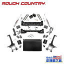 【ROUGH COUNTRY(ラフカントリー)正規輸入総代理店】4.5インチリフトキット ストラットスペーサー・プレミアムN3<BR>USトヨタ タンドラ 2WD/4WD 2007年~2015年
