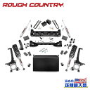 【ROUGH COUNTRY(ラフカントリー)正規輸入総代理店】4.5インチリフトキット ストラット・プレミアムN3<BR>USトヨタ タンドラ 4WD 2007年~2015年