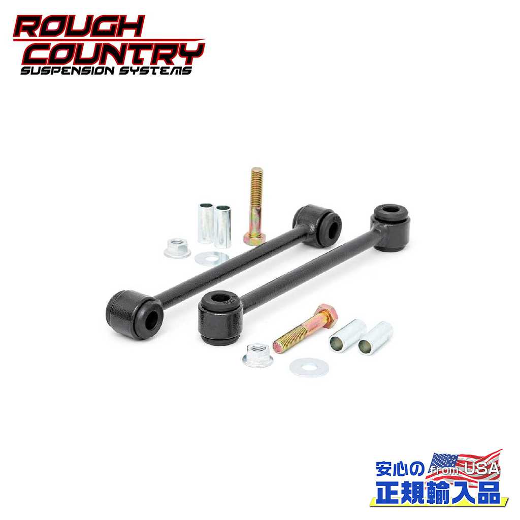 ROUGH COUNTRY(եȥ꡼)͢Źۥե ӥ饤Jeep Wrangler  󥰥顼 YJ 4WD 19...