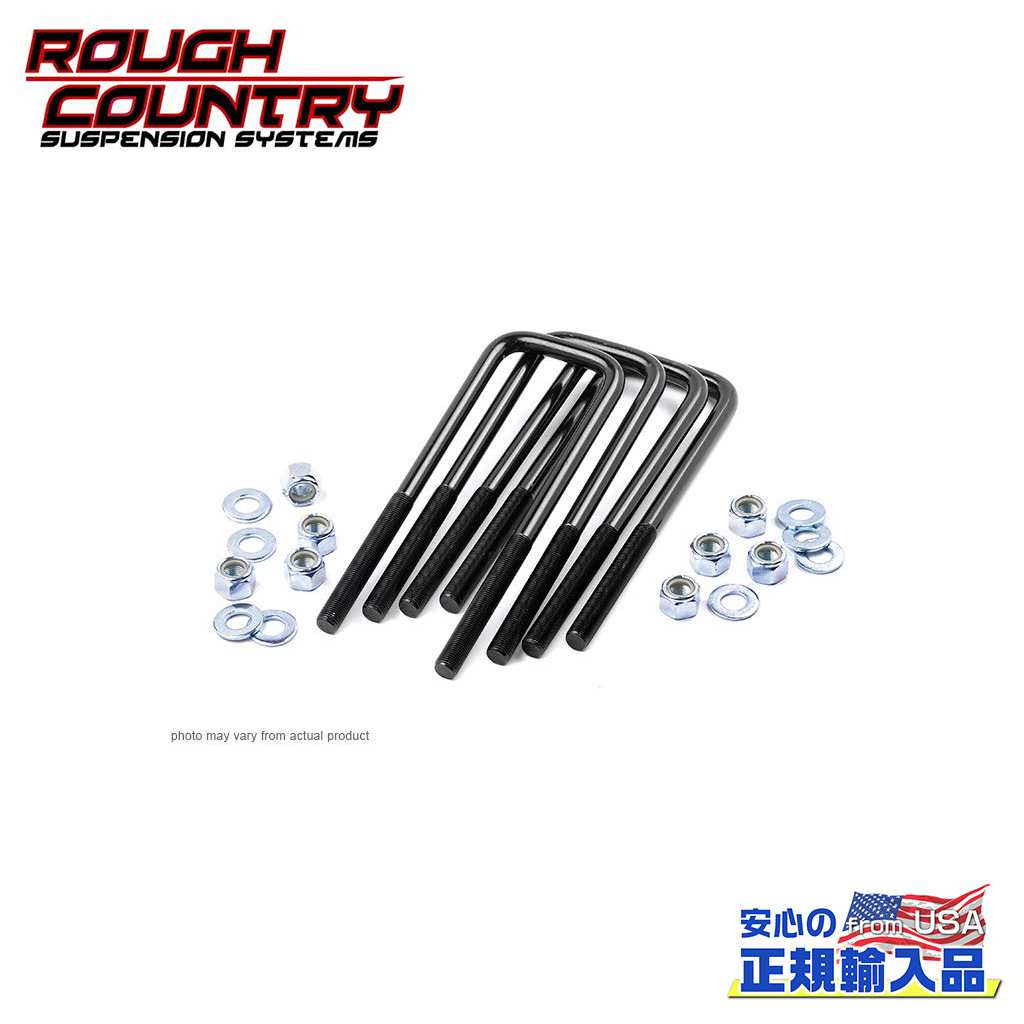 ��ROUGH COUNTRY(��ե���ȥ꡼)����͢��������Ź�ۥ���������U�ܥ�� �� 6.35��24.1cm����